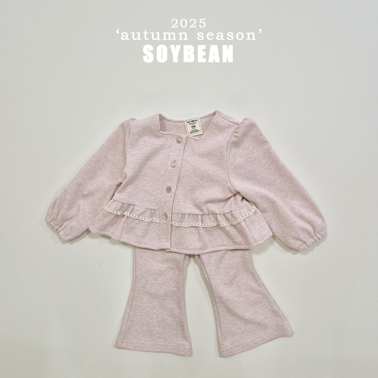 [PRE-ORDER] Square Lace Top Bottom Set