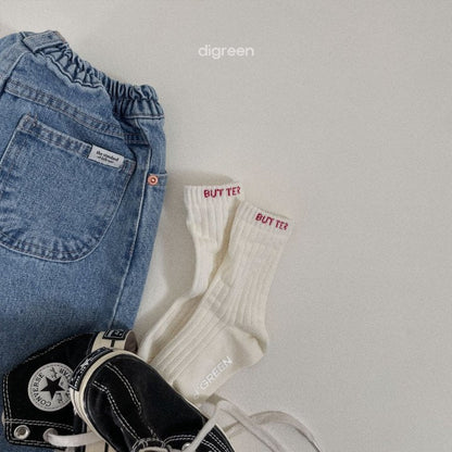 [PRE-ORDER] Butter Socks Set