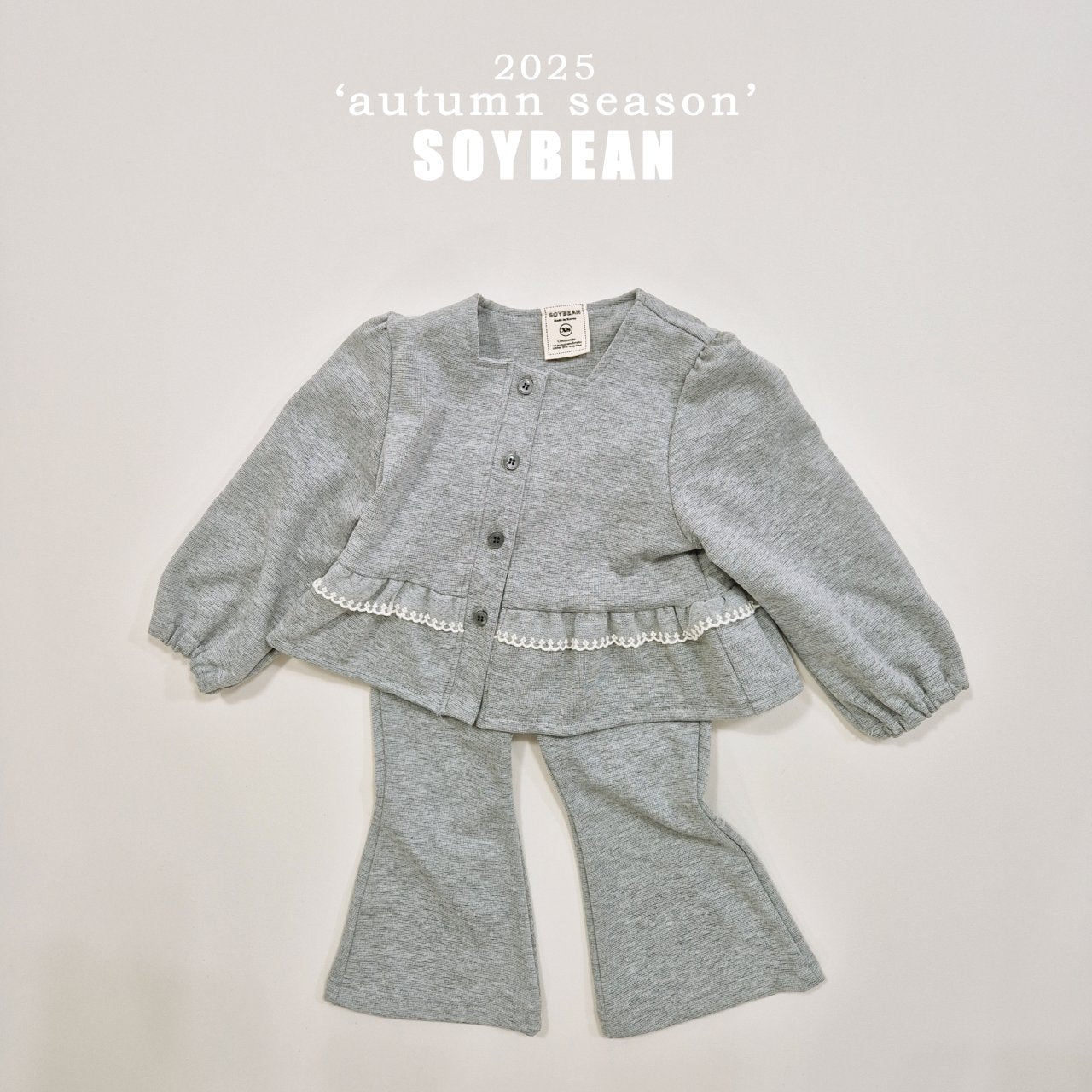 [PRE-ORDER] Square Lace Top Bottom Set