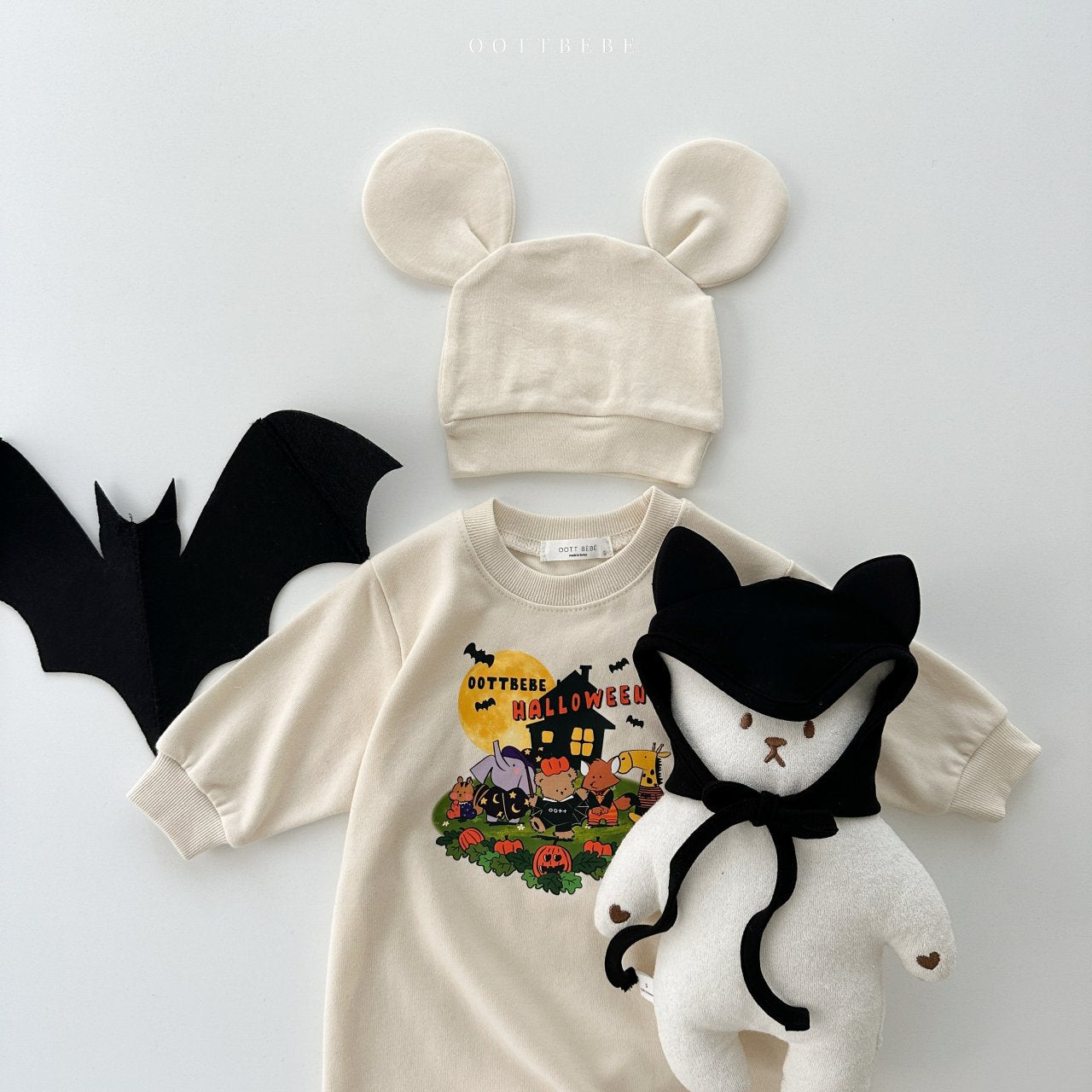 [Limit Time Order] Pumpkin Body Suit