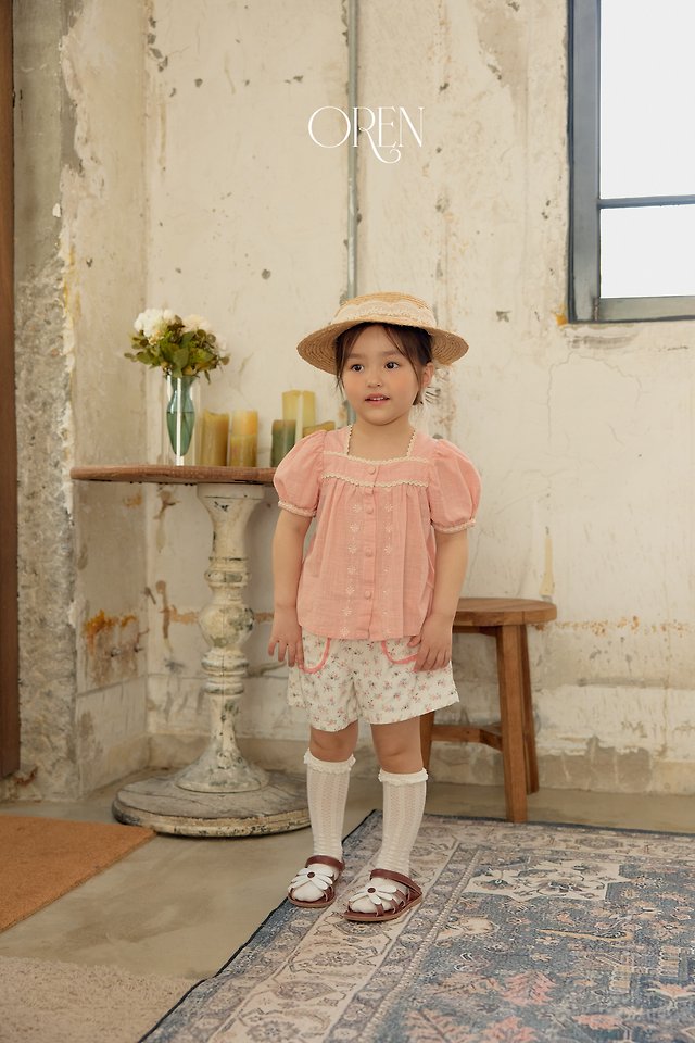 [PRE-ORDER] Rosie Pocket Shorts