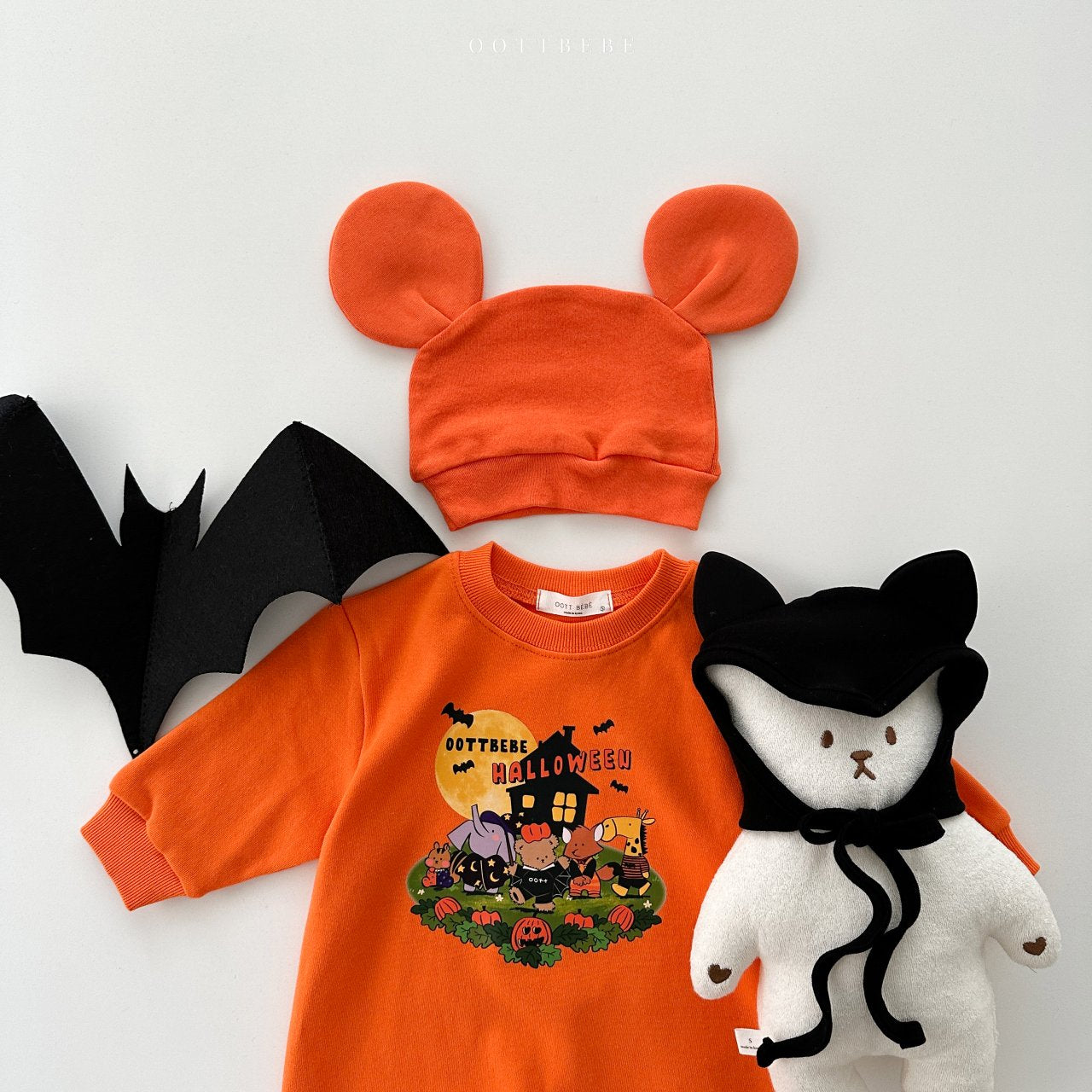 [Limit Time Order] Pumpkin Body Suit
