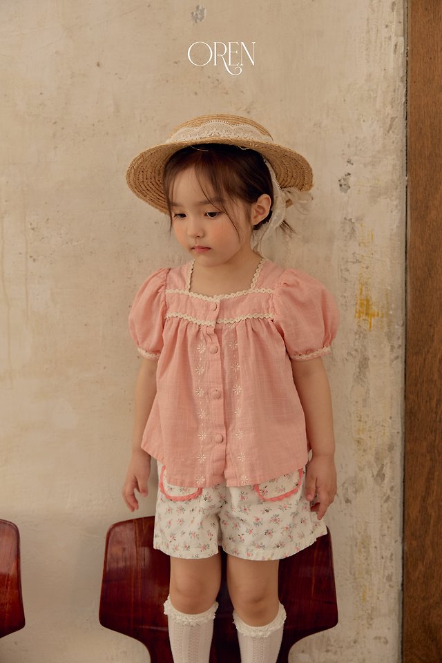 [PRE-ORDER] Rosie Pocket Shorts