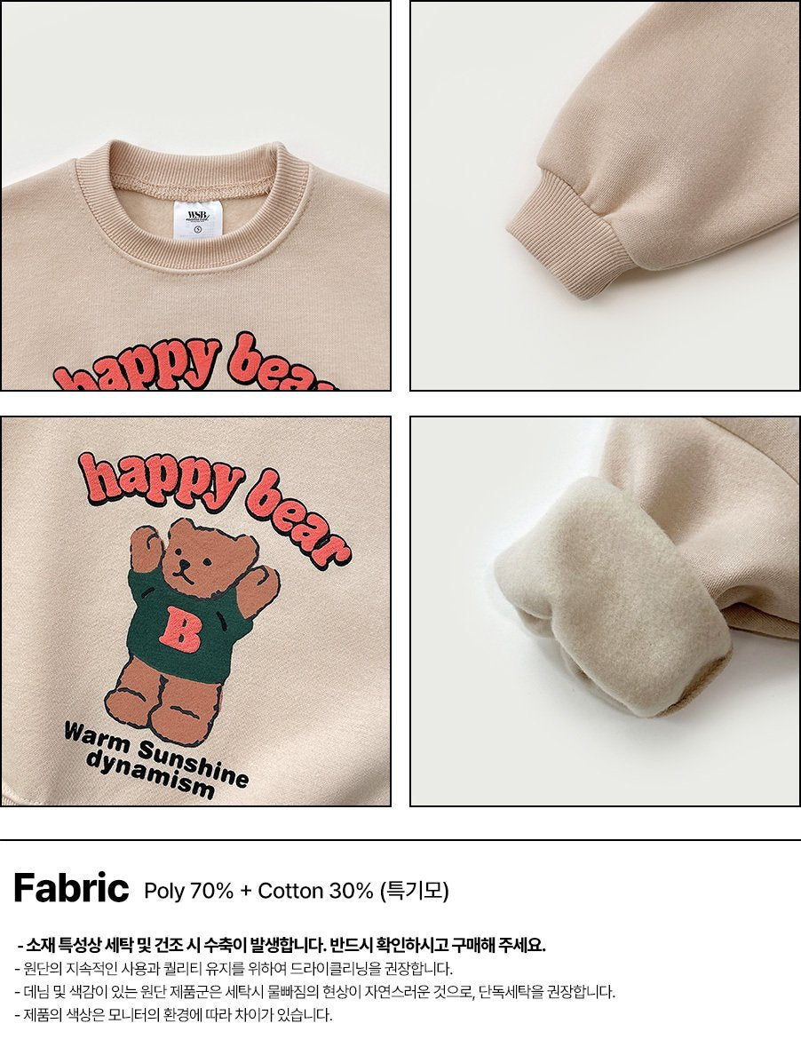 [PRE-ORDER] Happy Bear Sweatshirts