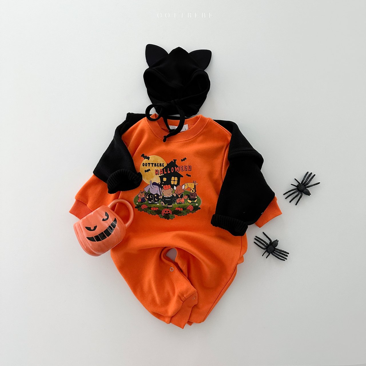 [Limit Time Order] Pumpkin Body Suit