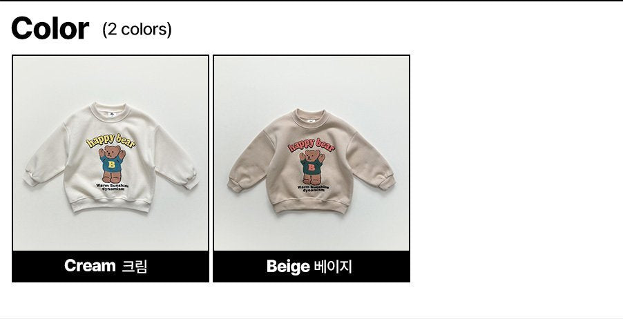 [PRE-ORDER] Happy Bear Sweatshirts