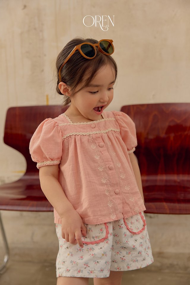 [PRE-ORDER] Rosie Pocket Shorts