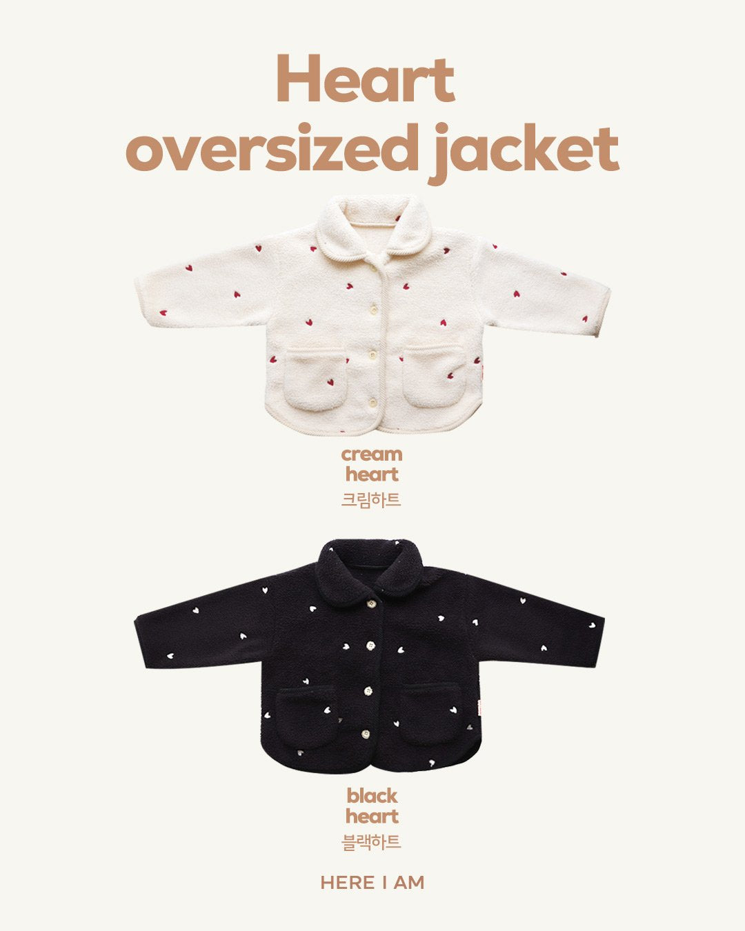 [PRE-ORDER] Heart Overfit Jacket (Mom Couple)