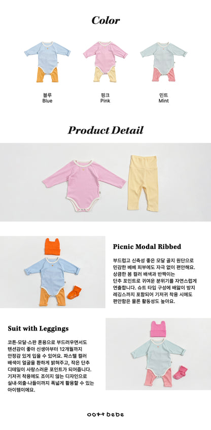 [PRE-ORDER] Picnic Body Suit + Leggings Set