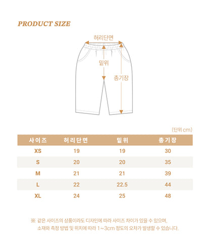 [PRE-ORDER] Denim Check Pants