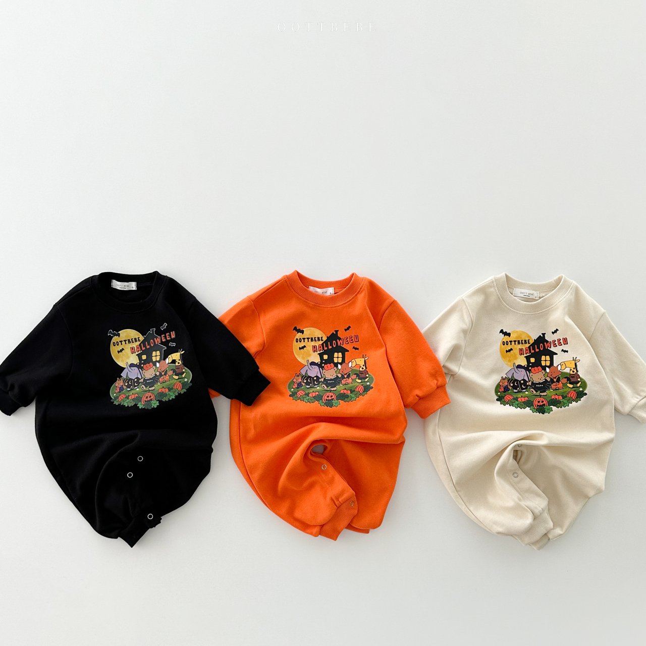 [Limit Time Order] Pumpkin Body Suit