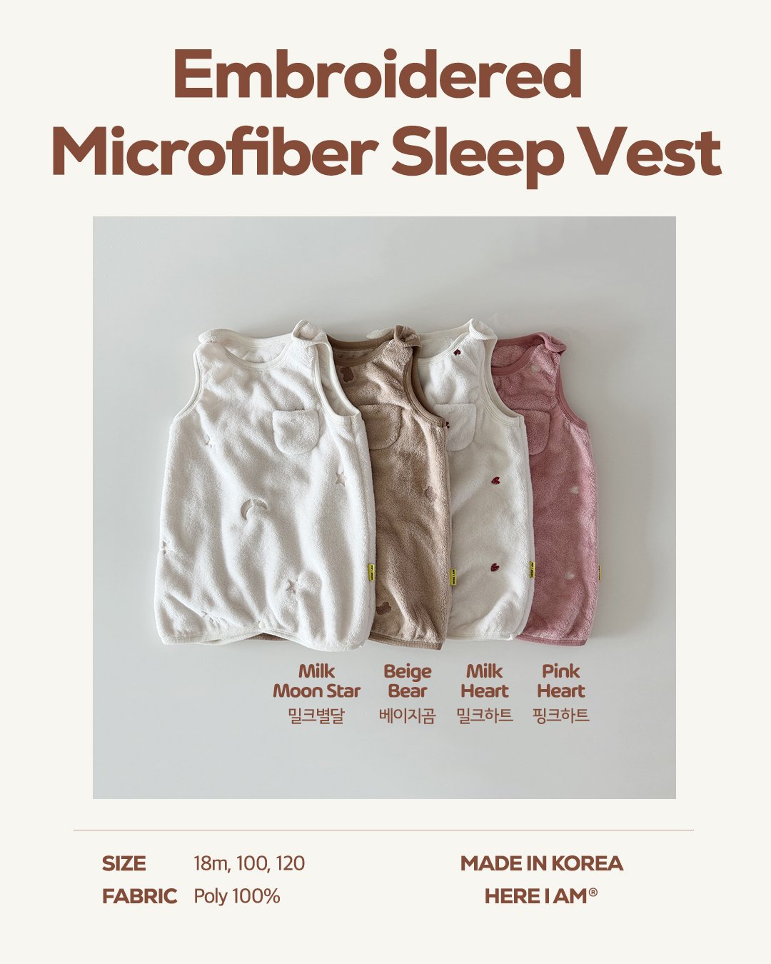 [PRE-ORDER] Embroidered Microfiber Sleep Vest