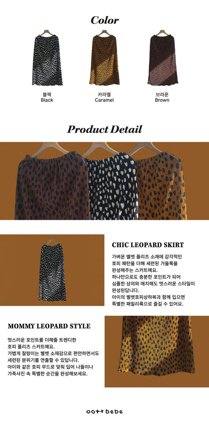 [PRE-ORDER] Velvet Leopard Pleats Mom Skirts