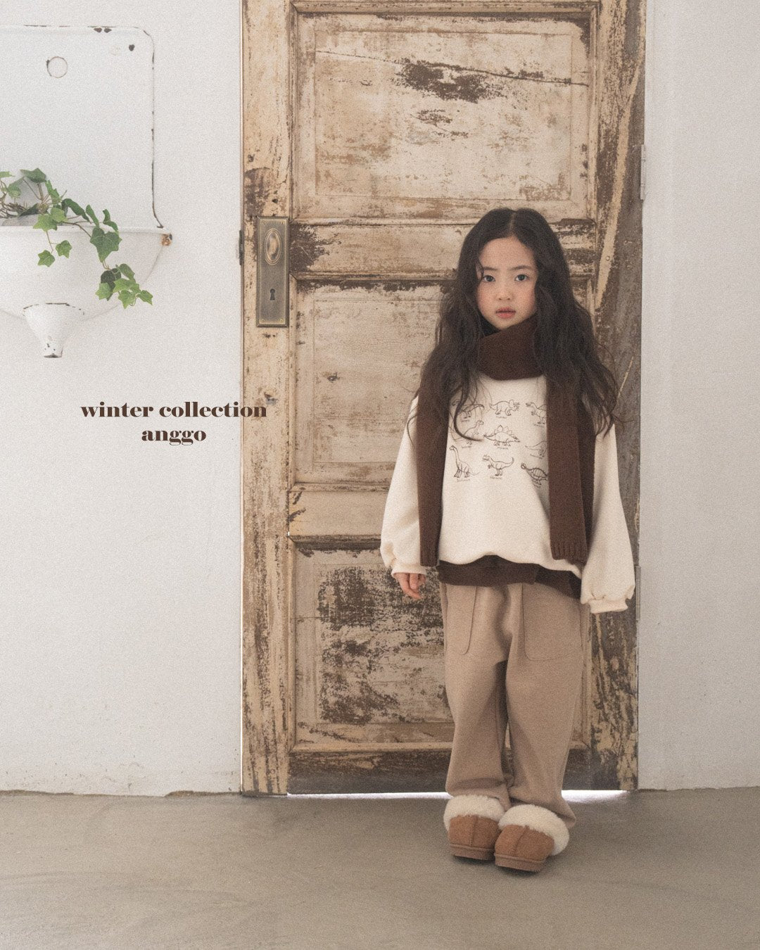 [PRE-ORDER] Bagel Pants