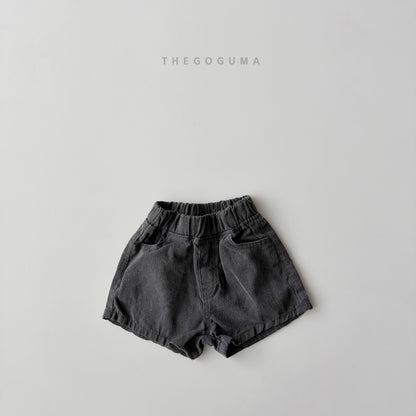 [PRE-ORDER] Pigment Shorts