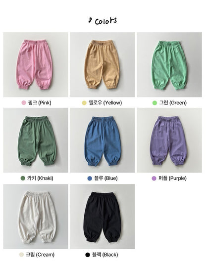 [PRE-ORDER] Summer Jogger Pants