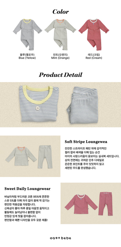 Vanilla Latte Home Wear Set [Blue/Yellow/XL(4-5yr)]