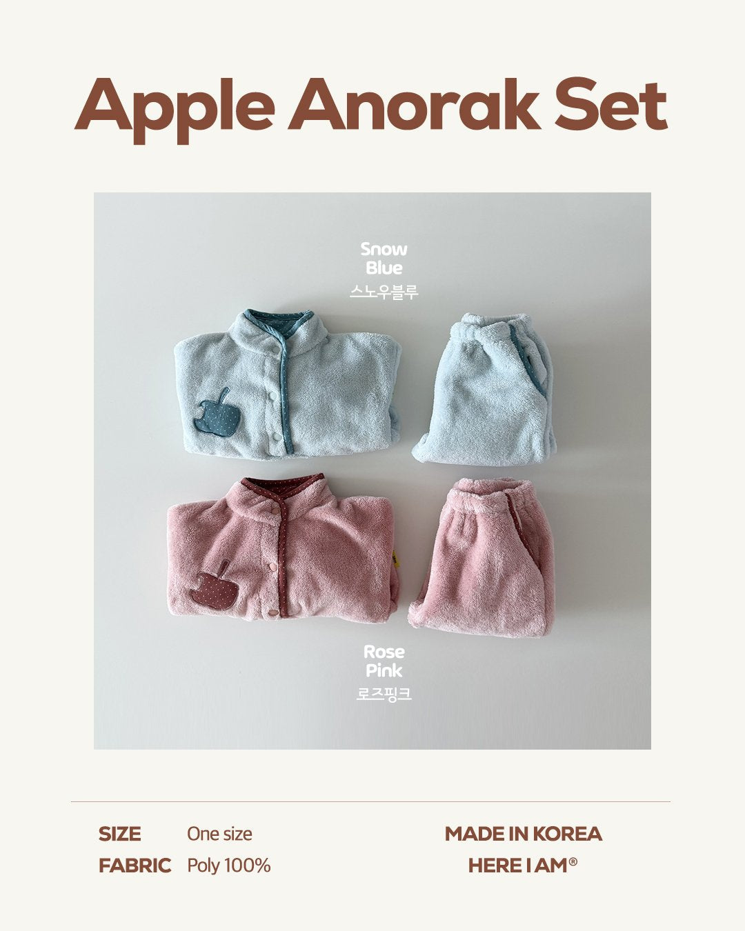 [PRE-ORDER] Apple Anorak Bottom Set