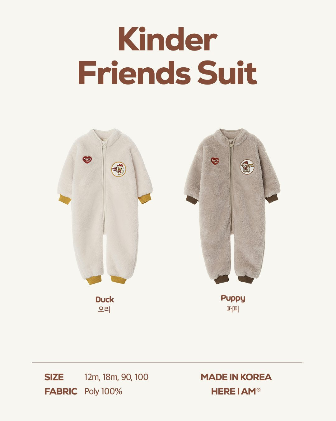 [PRE-ORDER] Kinder Friends Suit
