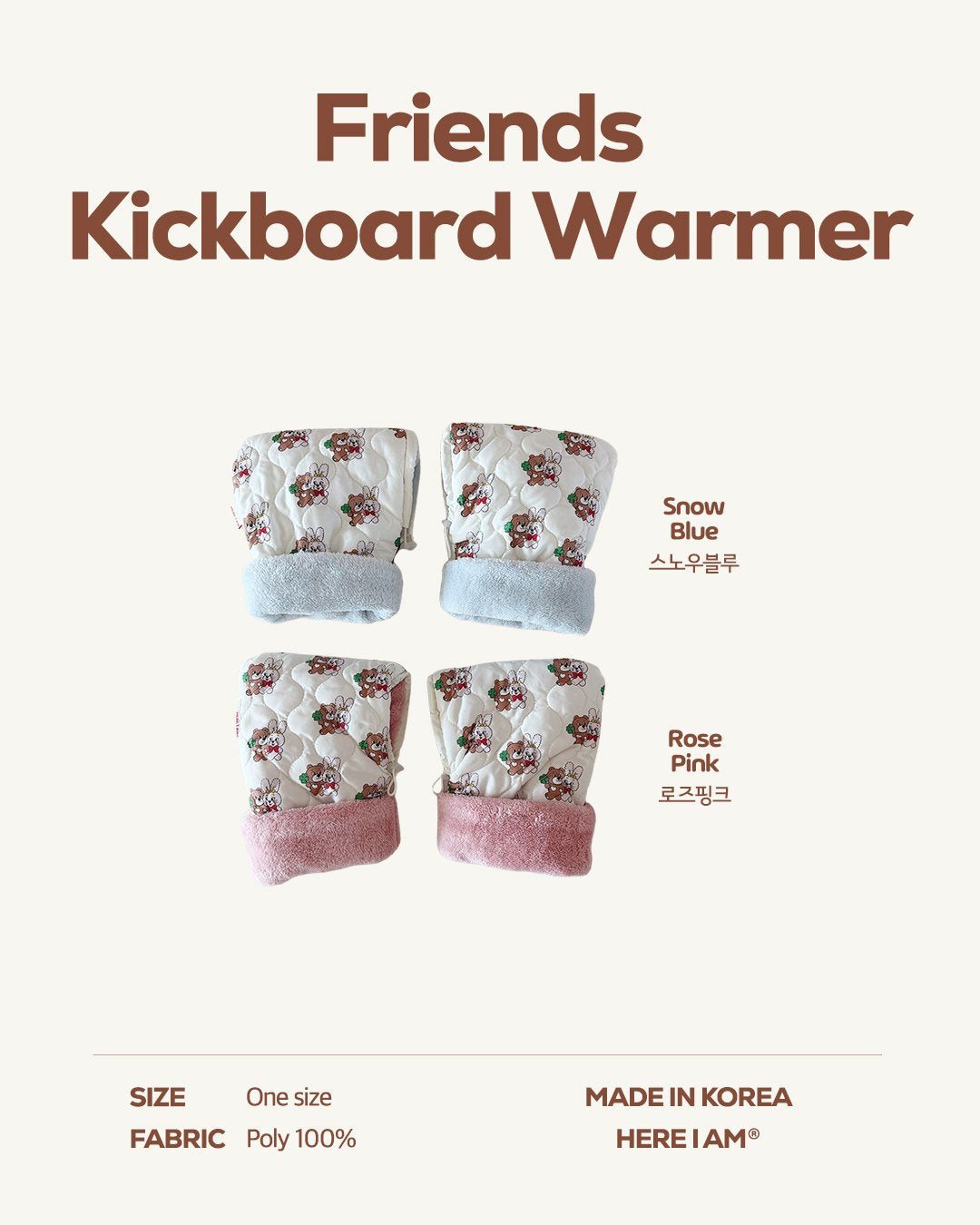[PRE-ORDER] Friends Kickboard Warmer