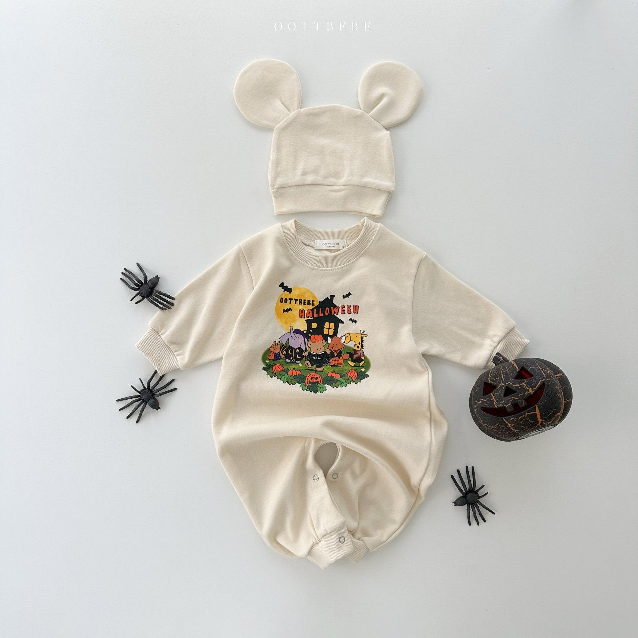 [Limit Time Order] Pumpkin Body Suit