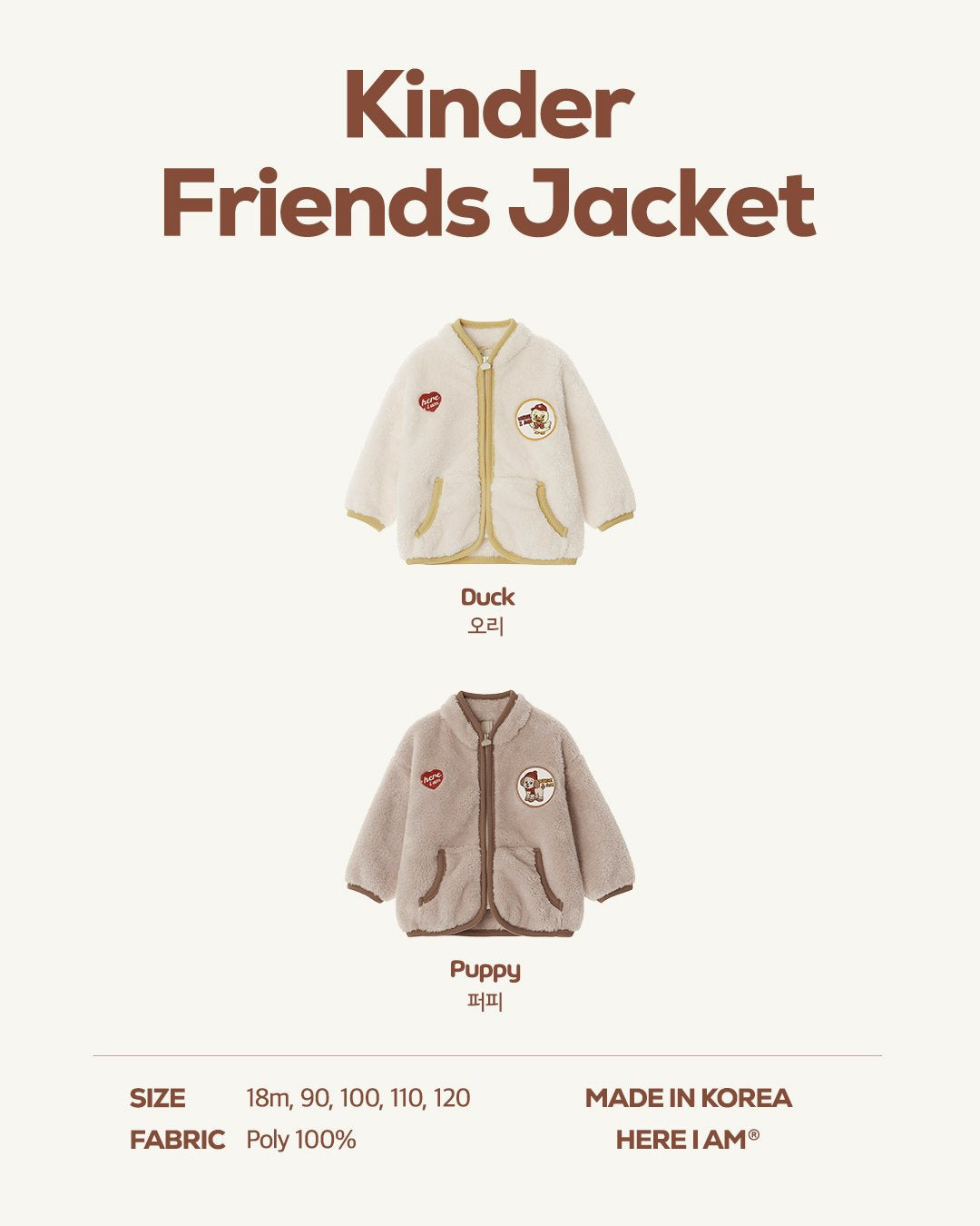 [PRE-ORDER] Kinder Friends Jacket
