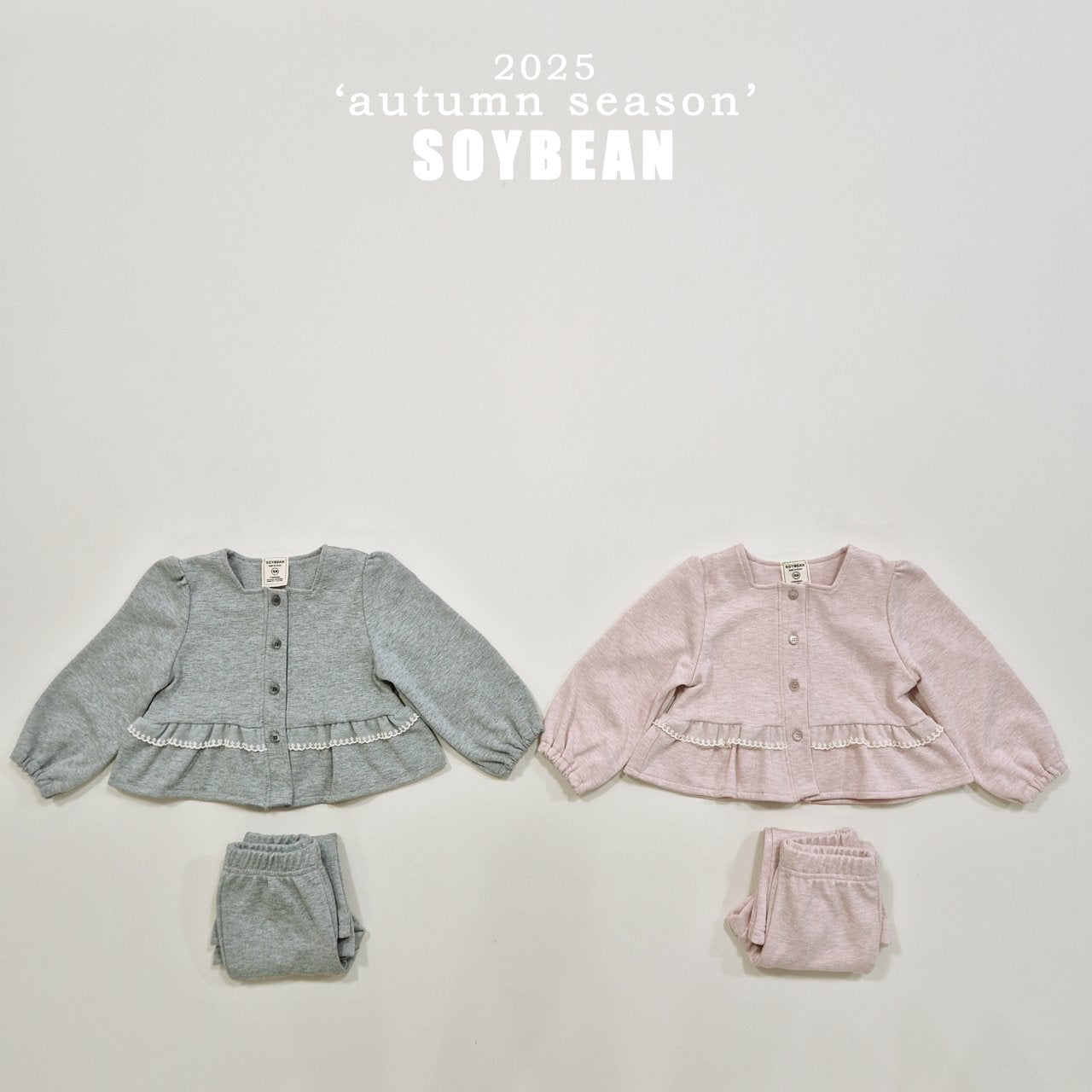 [PRE-ORDER] Square Lace Top Bottom Set
