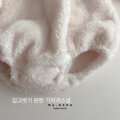 [PRE-ORDER] Rabbit Boa Fur Body Suit