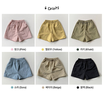 Nylon Shorts [Beige/11/XL(5-6yr)]