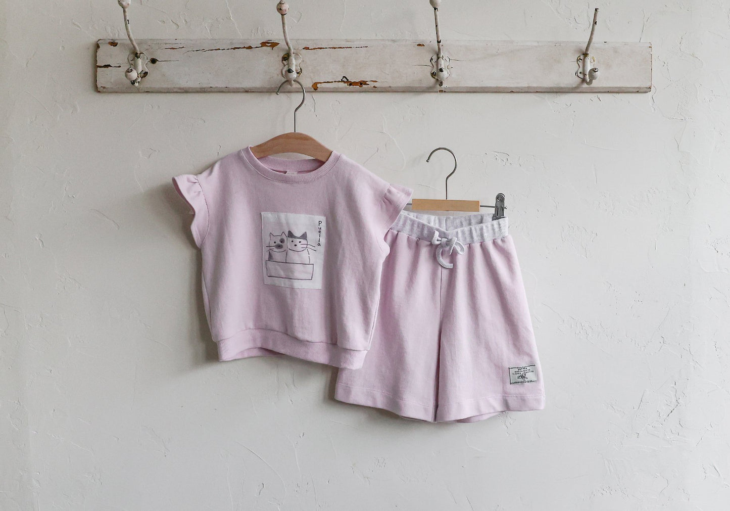 [PRE-ORDER] Roro Pants