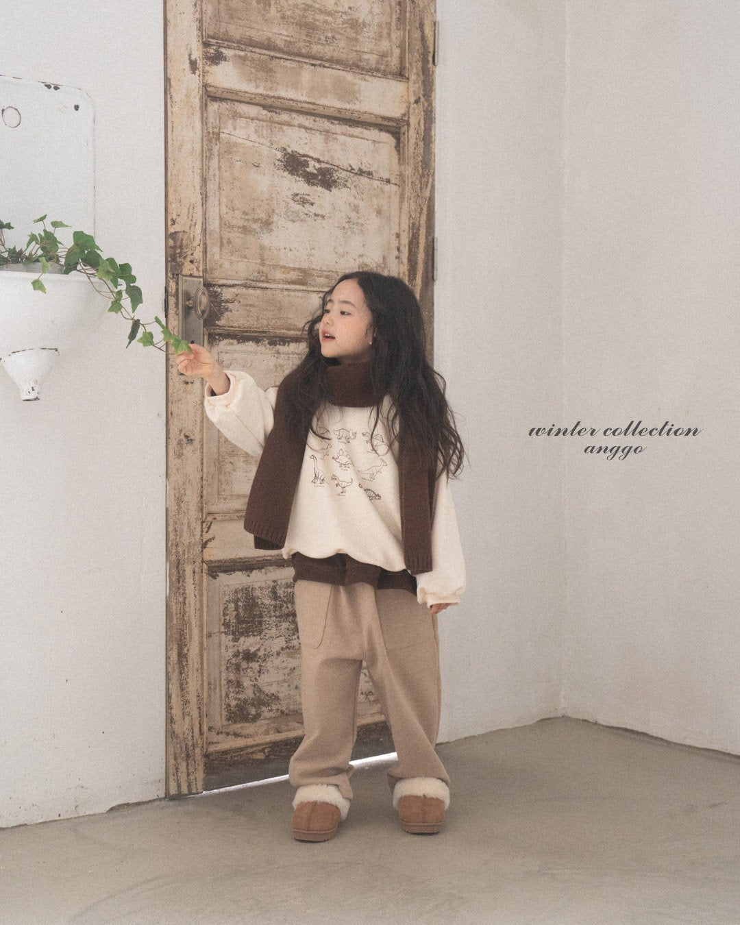 [PRE-ORDER] Bagel Pants