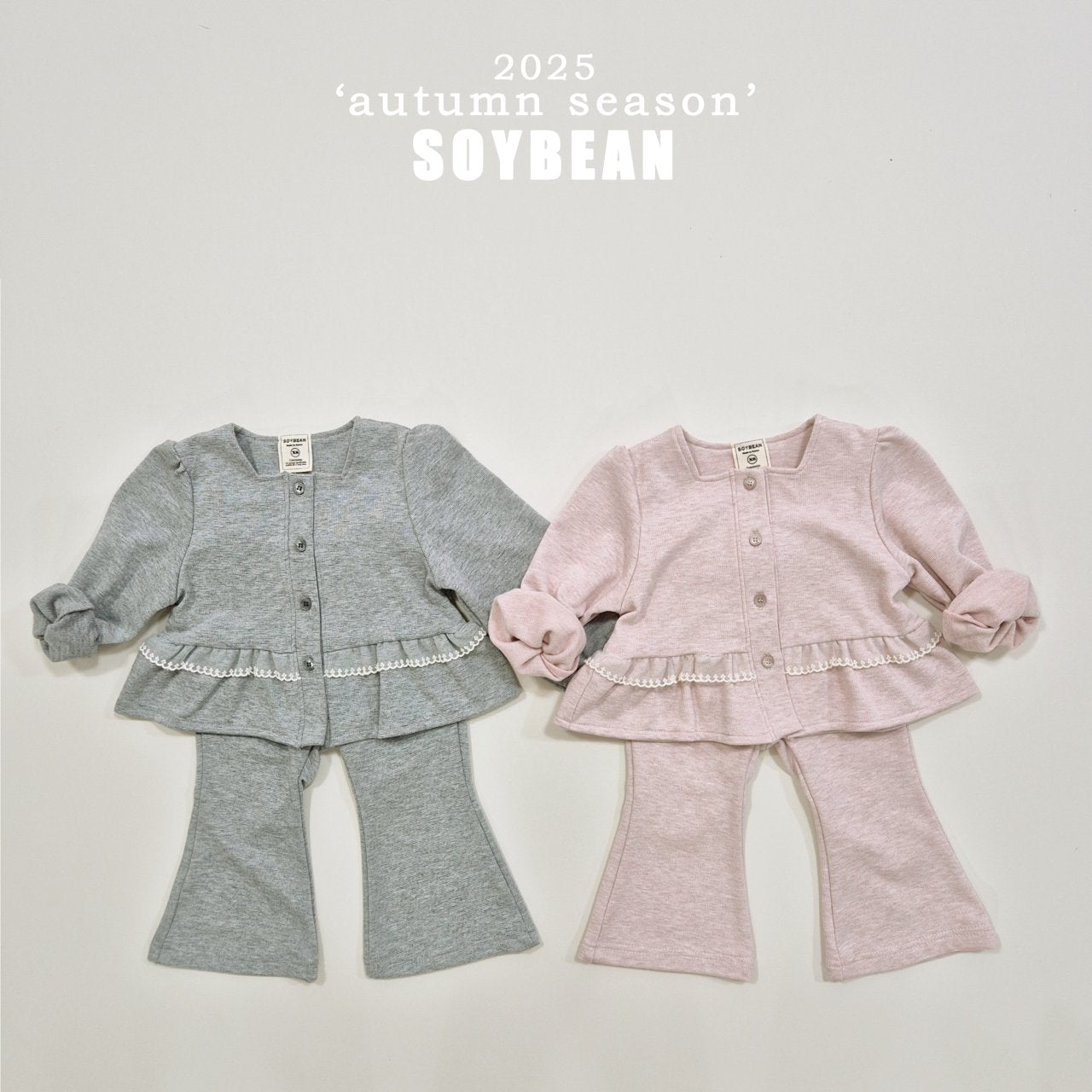 [PRE-ORDER] Square Lace Top Bottom Set