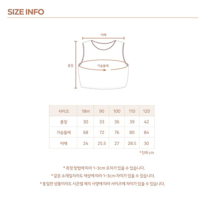 [PRE-ORDER] Stitch Hug Vest