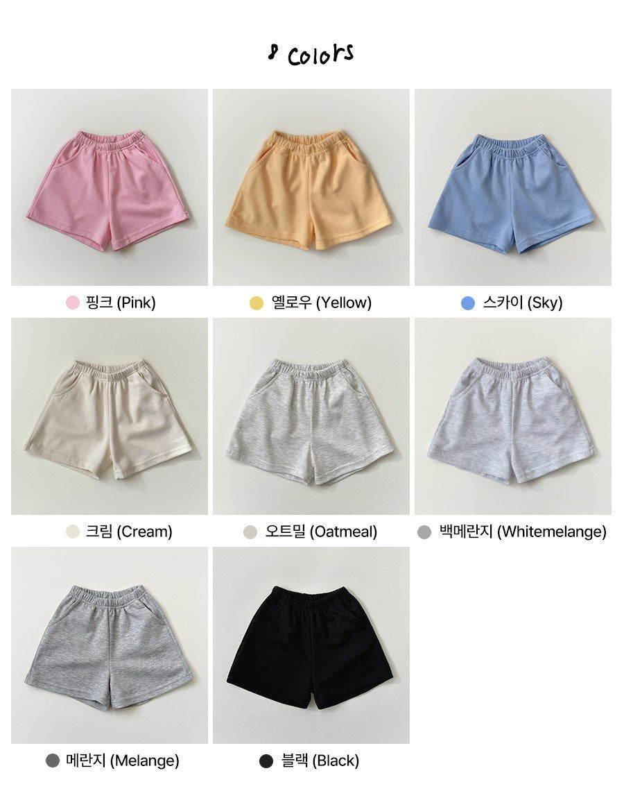 [PRE-ORDER] Simple Shorts