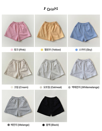 [PRE-ORDER] Simple Shorts