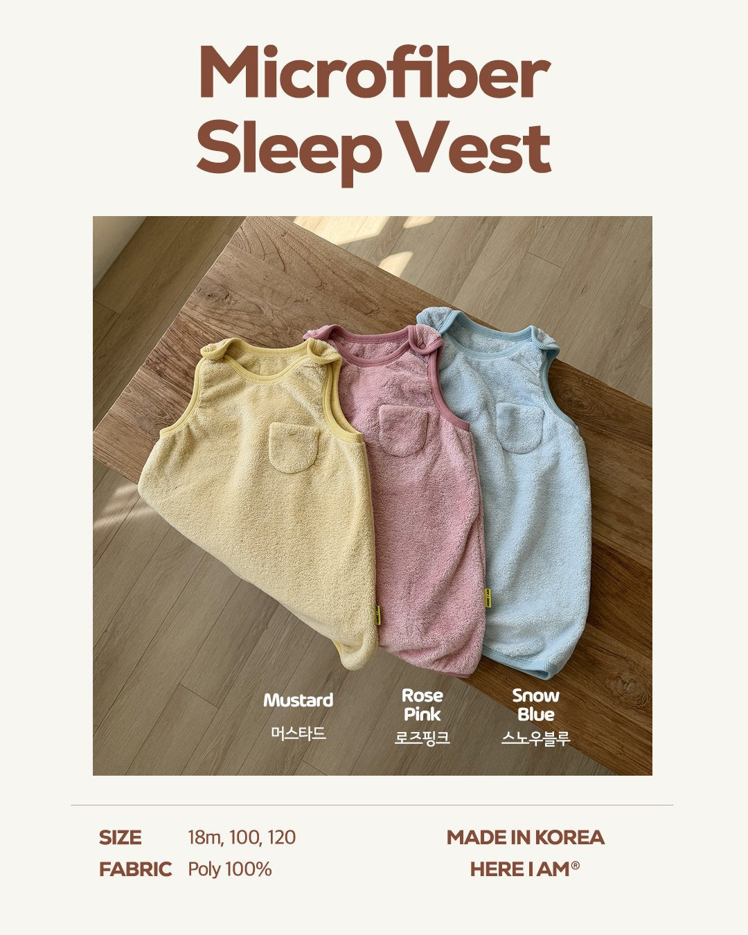 [PRE-ORDER] Microfiber Sleep Vest