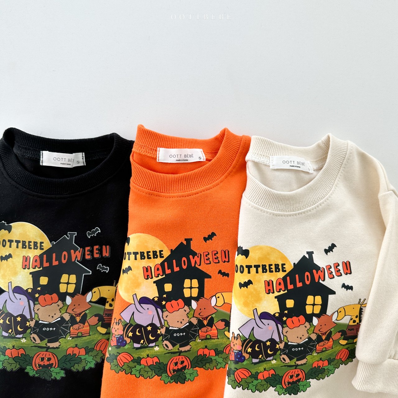 [Limit Time Order] Pumpkin Body Suit