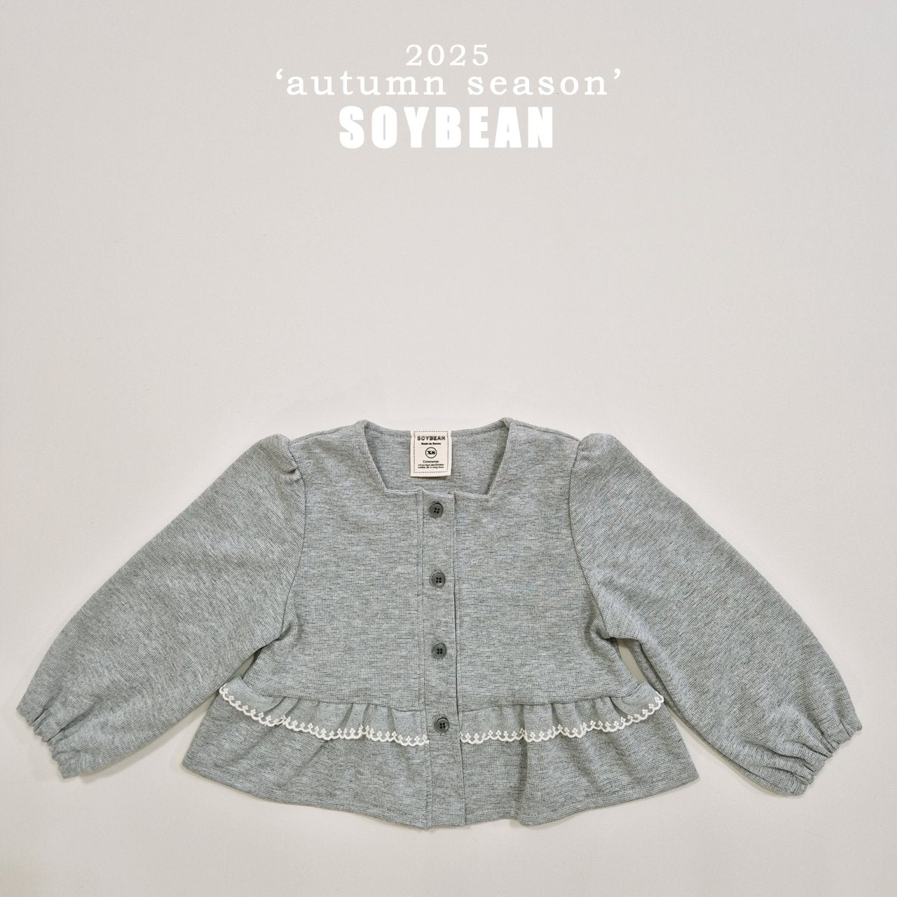 [PRE-ORDER] Square Lace Top Bottom Set