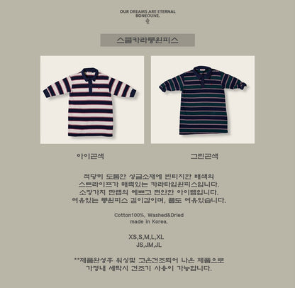 [PRE-ORDER] School Collar Dress