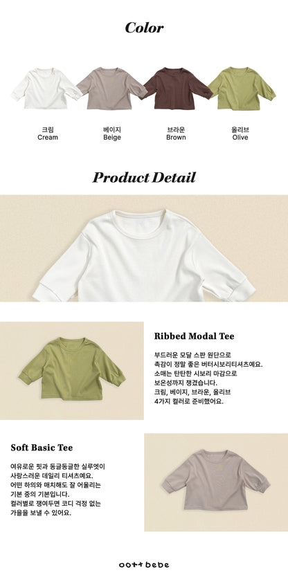 [PRE-ORDER] Butter T-Shirts