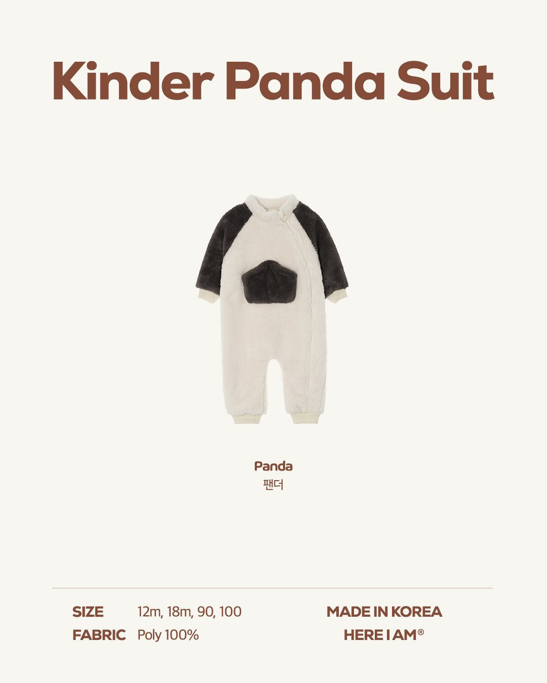 [PRE-ORDER] Kinder Panda Suit