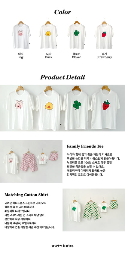 [PRE-ORDER] Happy Friends T-Shirts (Mom&Dad Couple)