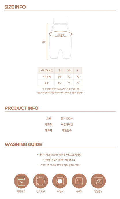 [PRE-ORDER] Heart Sugar Overalls