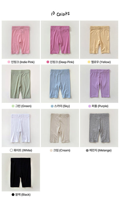 [PRE-ORDER] New Half Leggings