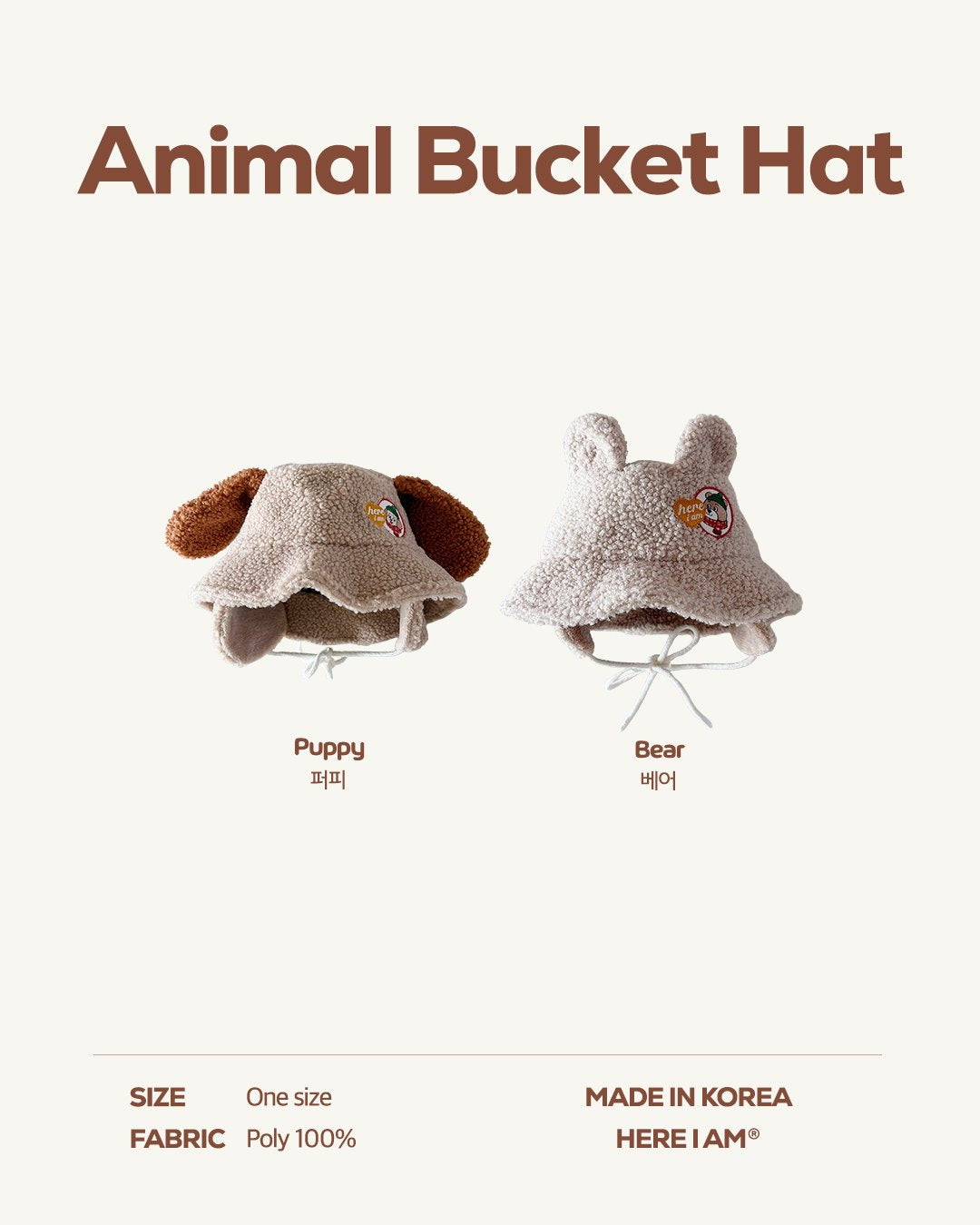 [PRE-ORDER] Animal Bucket Hat