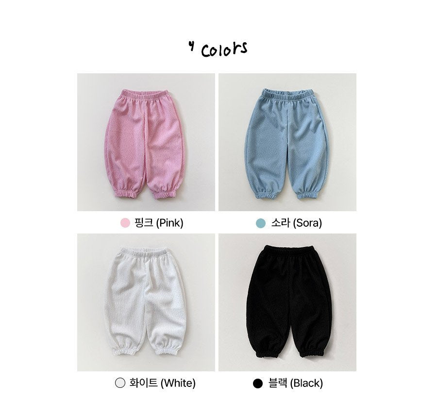 [PRE-ORDER] Pastel Jogger Pants