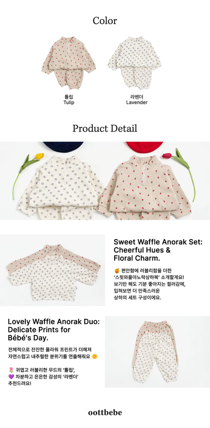 [PRE-ORDER] Sweet Waffle Anorak Top Bottom Set