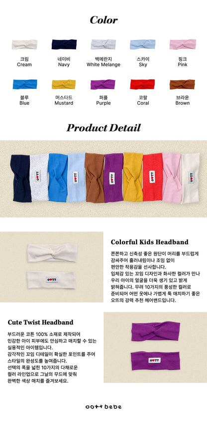 [PRE-ORDER] Jelly Hair Band