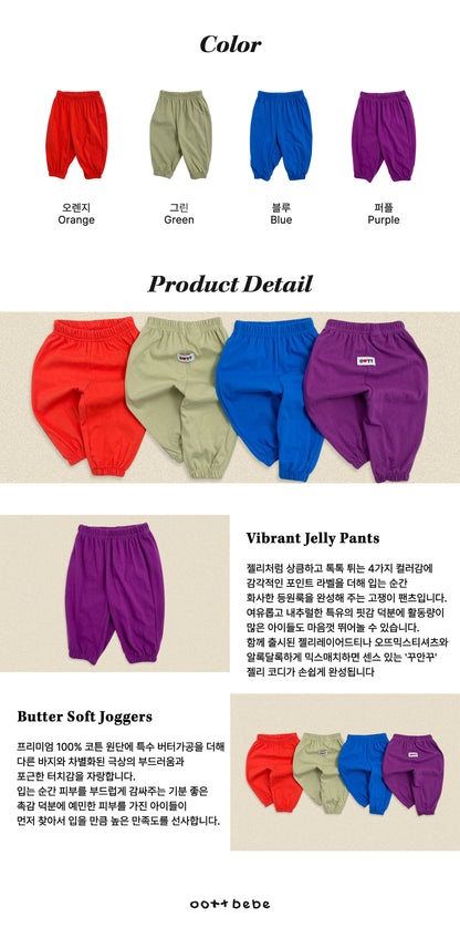 [PRE-ORDER] Jelly Mix Sausage Pants