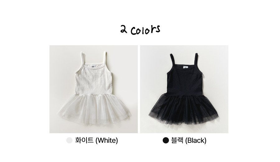 [PRE-ORDER] Tu Tu Layered Tank Top